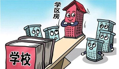 南京买房攻略 宿诚咨询为您解读2025年房价走势与购房建议