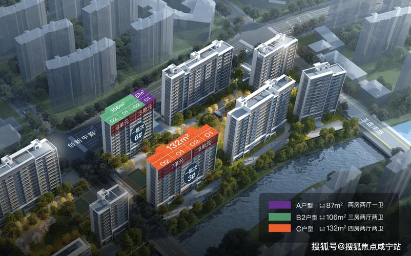 浦发唐城四期楼盘房价!浦发唐城四期预均价约7.